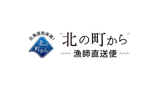 ホームページリニューアルのお知らせ