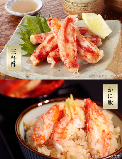 タラバガニより味が濃いと評判の知床・羅臼産 イバラガニ ボイル 剥き身 フレーク 180g×5個セット 味が濃いと評判のイバラガニ むき身 いばらがに 蟹 カニ ほぐし身 かに タラバ蟹 たらばがに