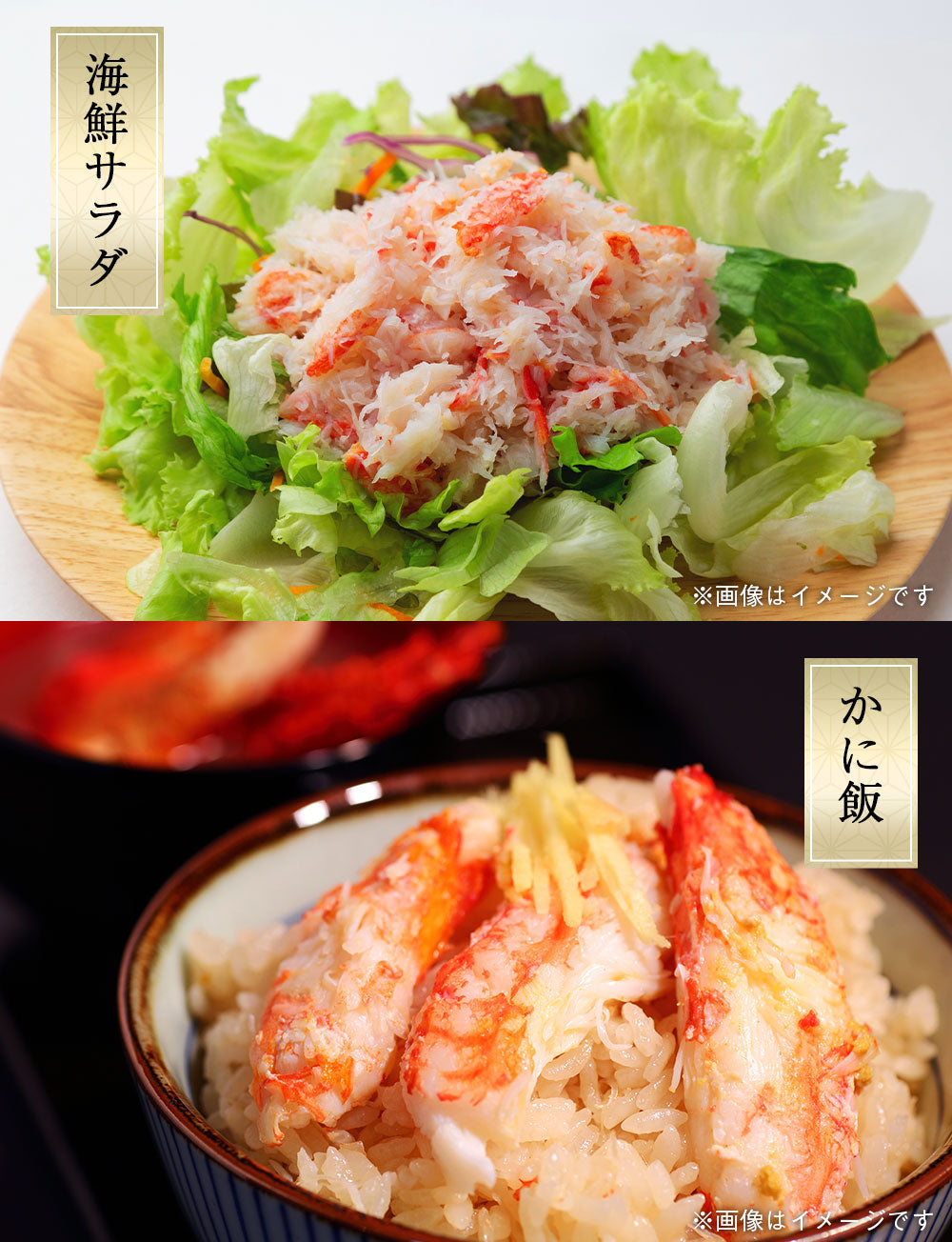 タラバガニ ボイル 剥き身 北海道オホーツク海産 250g 栄養価の高い身の引き締まったタラバガニ むき身 たらばがに 蟹 カニ かに