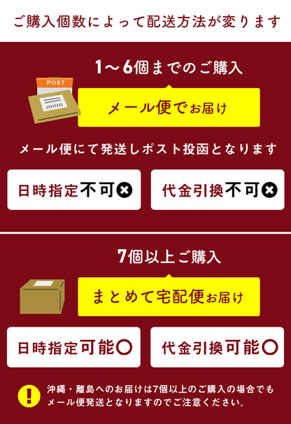 漁師が作る鮭ハラスとば 180g 北海道産 鮭ハラスを使用した鮭とば はらすとば 鮭トバ さけとば しゃけとば とば 干物 おつまみ 珍味 お取り寄せ グルメ【送料無料】【メール便】