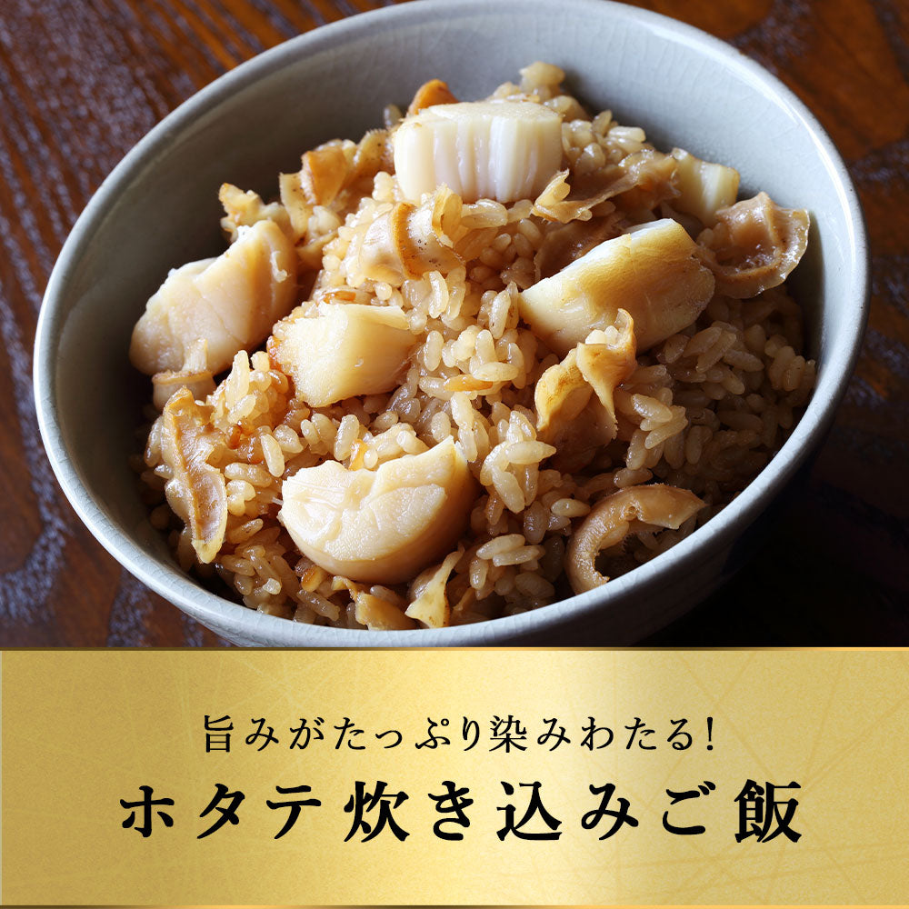 北海道 オホーツク産 訳あり ホタテ玉冷凍 フレーク 1kg   新鮮なホタテならではの強い甘み、ぷりぷりとした食感をご堪能ください！ 帆立 ほたて 貝柱 訳アリ わけあり