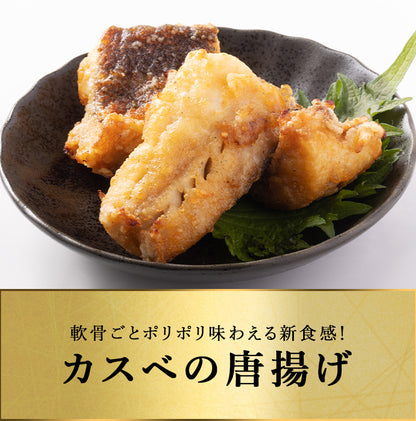 カスベ 煮付用 北海道 知床・羅臼産 500g 柔らかい身とコリコリの軟骨がやみつきになる逸品！ 加熱用 生カスベ かすべ カスベヒレ かすべひれ エイ エイヒレ