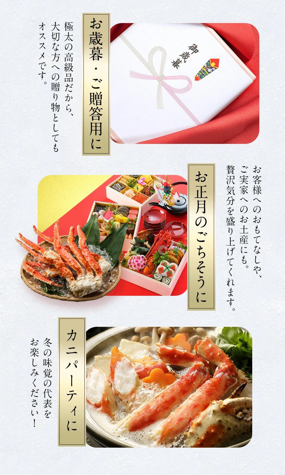 タラバガニ 1肩 1.2kg (NET重量900g) シュリンクパッケージ たらばがに 蟹 カニ かに ボイル 冷凍 特大 太足 カニ鍋 焼きガニ 海鮮 ギフト 贈り物 誕生日 お祝い 送料無料 【北海道加工】