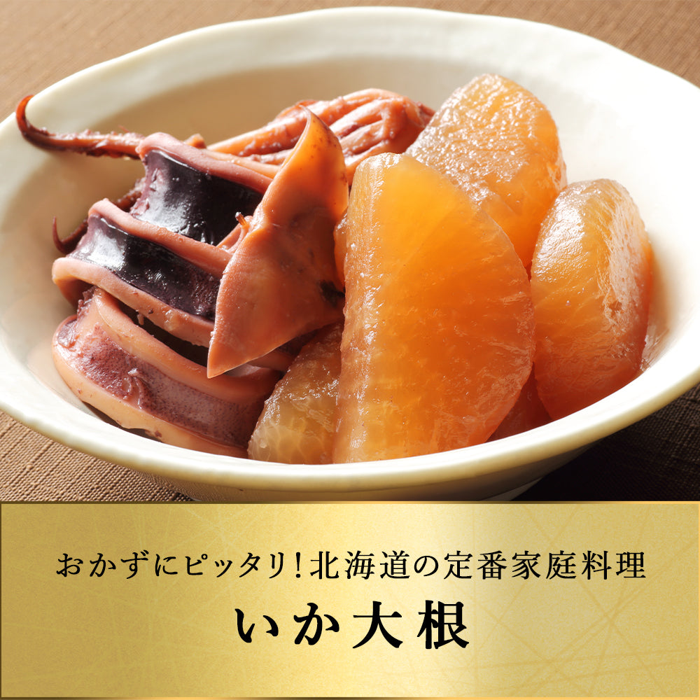 北海道 知床・羅臼産 スルメイカ 1kg(10杯前後) するめいか まめいか 豆いか いか イカ 烏賊 生冷 冷凍 お取り寄せ 国産 送料無料