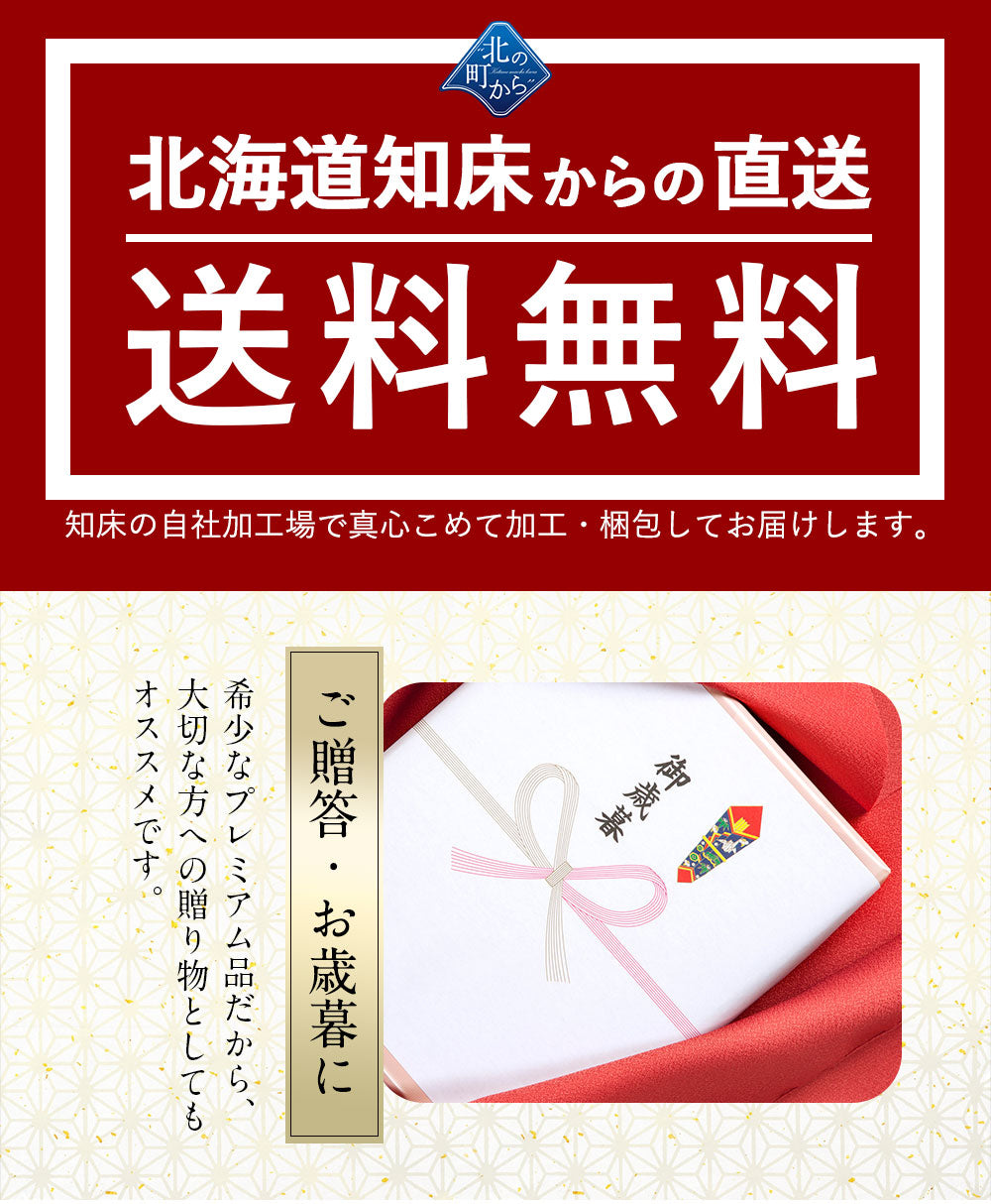 毛ガニ 希少な知床産 700g～750g 【浜茹で急速冷凍 姿】 採れたての毛蟹を新鮮なうちに浜茹でに！ 毛蟹 毛カニ 毛かに 毛がに カニ 蟹 北海道