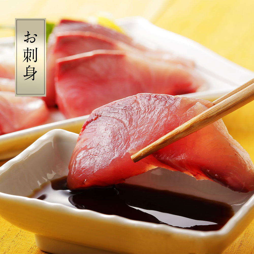 ブリ 北海道 知床・羅臼産 250g×2 羅臼町ふるさと納税でも人気の、良質な天然モノ！ 刺身 さしみ 短冊 鰤 ぶり 冷凍 真空パック